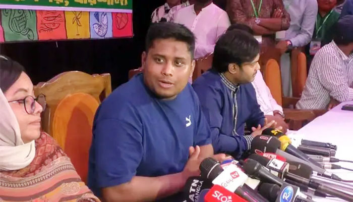 গণভোটের আদেশ ড. ইউনূসকে জারি করতে হবে: হাসনাত গণভোটের আদেশ ড. ইউনূসকে জারি করতে হবে: হাসনাত