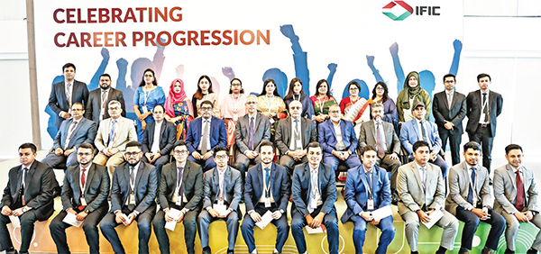 আইএফআইসি ব্যাংকের বিভিন্ন পর্যায়ে কর্মকর্তাদের পদোন্নতি