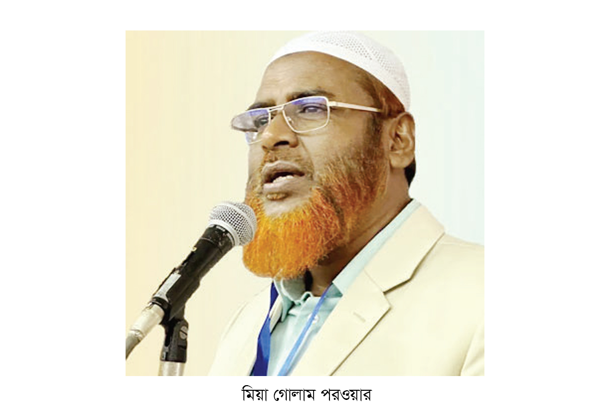 ‘গোপন সমঝোতা হলে লেভেল প্লেয়িং ফিল্ড ভঙ্গ হতে পারে’ ‘গোপন সমঝোতা হলে লেভেল প্লেয়িং ফিল্ড ভঙ্গ হতে পারে’