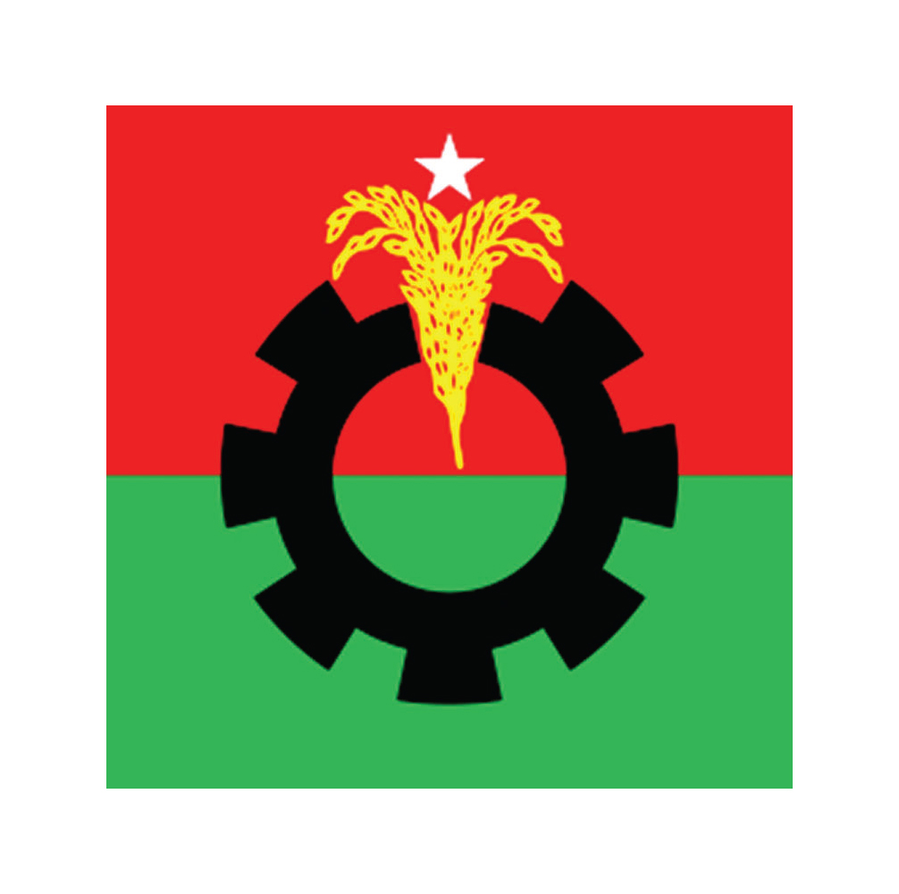 সাত নভেম্বর উপলক্ষে বিএনপির কর্মসূচি ঘোষণা