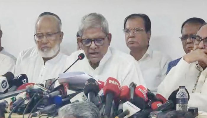 ২৩৭ আসনে বিএনপির সম্ভাব্য প্রার্থীদের নাম ঘোষণা