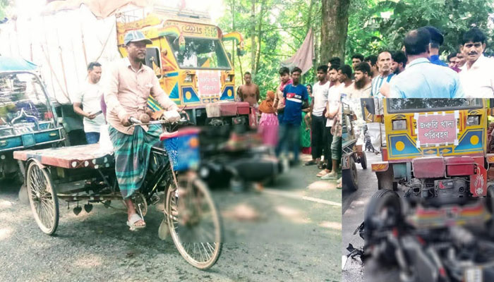 চুয়াডাঙ্গায় মোটরসাইকেল-লাটাহাম্বার মুখোমুখি সংঘর্ষে নিহত ১ চুয়াডাঙ্গায় মোটরসাইকেল-লাটাহাম্বার মুখোমুখি সংঘর্ষে নিহত ১