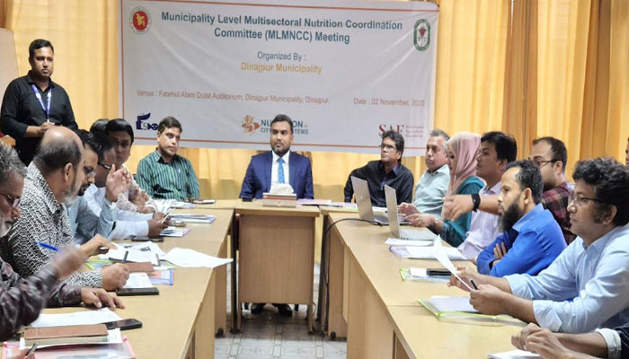 দিনাজপুর পৌরসভায় পুষ্টি কার্যক্রম সমন্বয়ে ত্রৈমাসিক সভা দিনাজপুর পৌরসভায় পুষ্টি কার্যক্রম সমন্বয়ে ত্রৈমাসিক সভা