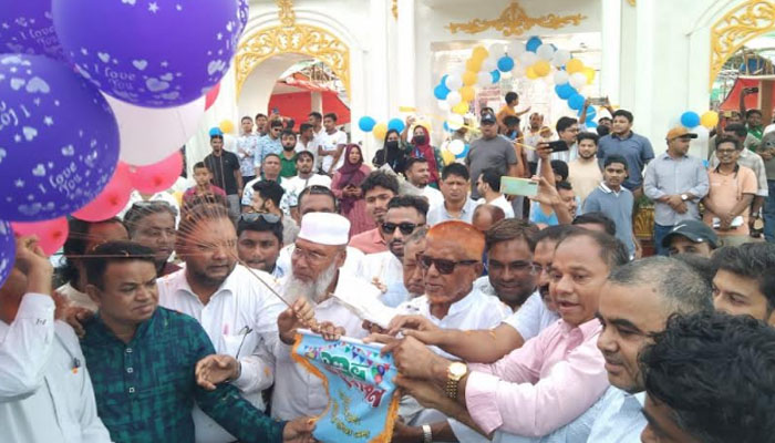 কক্সবাজারে শিল্প ও বাণিজ্য মেলা শুরু কক্সবাজারে শিল্প ও বাণিজ্য মেলা শুরু