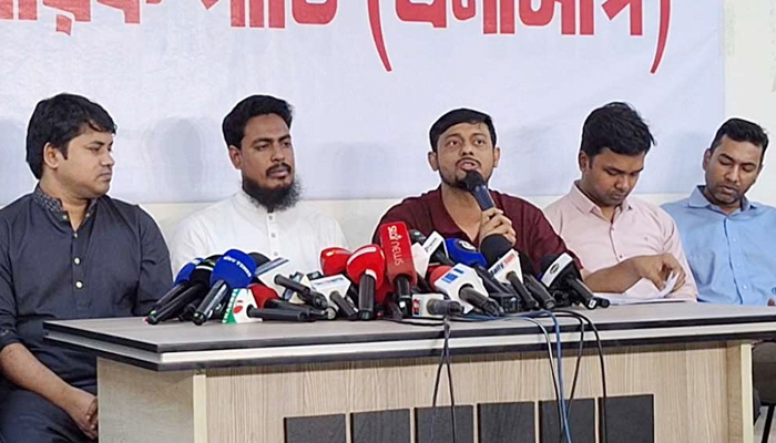 বিএনপির মনোনয়ন বঞ্চিতদের দলে স্বাগত জানালো এনসিপি