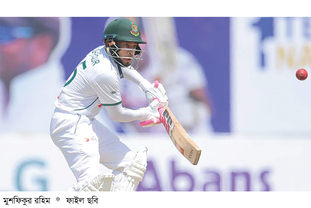 সেঞ্চুরির অপেক্ষায় মুশফিক তিন দিনেই রাজশাহীর জয়