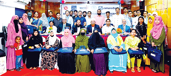 বাংলাদেশ ব্যাংক ও যমুনা ব্যাংক পিএলসির কর্মসূচির উদ্বোধন