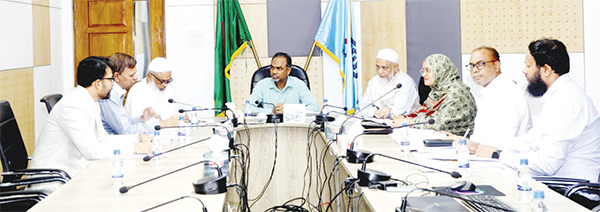 হিসাবরক্ষণ প্রক্রিয়ার মানোন্নয়নে ইউজিসি ও ফাইনান্সিয়াল রিপোর্টিং কাউন্সিলের সভা হিসাবরক্ষণ প্রক্রিয়ার মানোন্নয়নে ইউজিসি ও ফাইনান্সিয়াল রিপোর্টিং কাউন্সিলের সভা