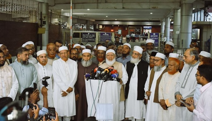 মতের ভিন্নতা থাকবে, মতবিরোধ যেন না হয়: জামায়াত আমির মতের ভিন্নতা থাকবে, মতবিরোধ যেন না হয়: জামায়াত আমির