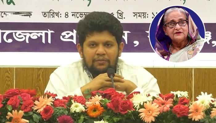 আগামী সপ্তাহে শেখ হাসিনার বিচারের রায় হবে: মাহফুজ আলম আগামী সপ্তাহে শেখ হাসিনার বিচারের রায় হবে: মাহফুজ আলম