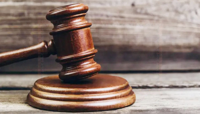 অস্ত্র–কার্তুজ মামলায় চট্টগ্রামে এক ব্যক্তির ১৭ বছরের কারাদণ্ড অস্ত্র–কার্তুজ মামলায় চট্টগ্রামে এক ব্যক্তির ১৭ বছরের কারাদণ্ড