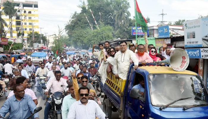 দিনাজপুর-৩ আসনে খালেদা জিয়ার প্রার্থীতা ঘোষণায় উচ্ছ্বাস