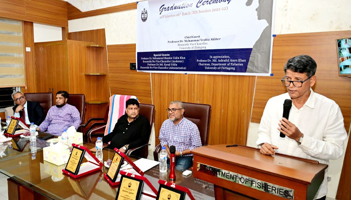 চবি ফিশারিজ বিভাগের ষষ্ঠ ব্যাচের শিক্ষার্থীদের বিদায়ী সংবর্ধনা চবি ফিশারিজ বিভাগের ষষ্ঠ ব্যাচের শিক্ষার্থীদের বিদায়ী সংবর্ধনা