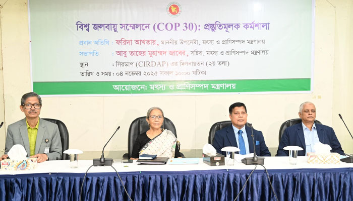 জলবায়ু আলোচনা শুধু পরিবেশে সীমিত নয়, খাদ্যনিরাপত্তাও ঝুঁকিতে জলবায়ু আলোচনা শুধু পরিবেশে সীমিত নয়, খাদ্যনিরাপত্তাও ঝুঁকিতে