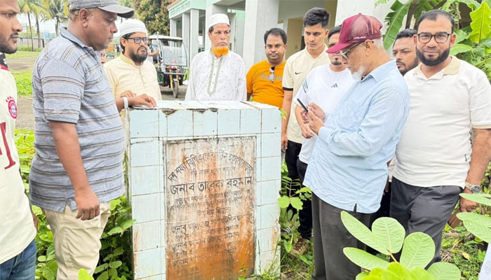 তারেক রহমান প্রতিষ্ঠিত হাসপাতাল পরিদর্শন করলেন শাহজাহান চৌধুরী