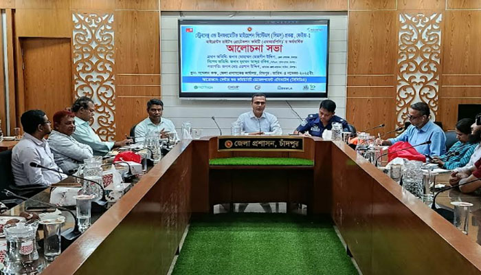 আমরা সচেতন না হলেই প্রতারক সুযোগ পায়: চাঁদপুরের ডিসি আমরা সচেতন না হলেই প্রতারক সুযোগ পায়: চাঁদপুরের ডিসি