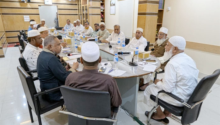 জামায়াতের কেন্দ্রীয় নির্বাহী পরিষদের বৈঠকে গণভোট আয়োজনের দাবি জামায়াতের কেন্দ্রীয় নির্বাহী পরিষদের বৈঠকে গণভোট আয়োজনের দাবি