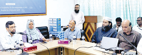 প্রতিবন্ধী ব্যক্তিদের জন্য ডিজিটাল সেবা হোক সহজলভ্য ও অন্তর্ভুক্তিমূলক