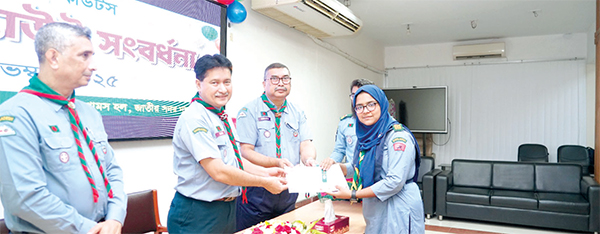 বাংলাদেশ স্কাউটসের উদ্যোগে মেধাবীদের সংবর্ধনা