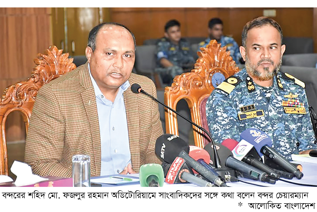 টার্মিনাল-ওয়ান ২০৩০ সালের মধ্যে চালুর পরিকল্পনা টার্মিনাল-ওয়ান ২০৩০ সালের মধ্যে চালুর পরিকল্পনা