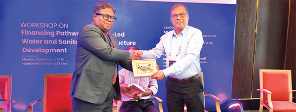 বিএমডিএফ ও ওয়াটার ডট ওআরজির অংশীদারিত্বে নগর অর্থায়নে নতুন দিগন্ত
