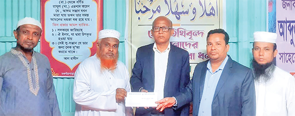 আর্থিক সহায়তা প্রদান করল শাহ্জালাল ইসলামী ব্যাংক আর্থিক সহায়তা প্রদান করল শাহ্জালাল ইসলামী ব্যাংক