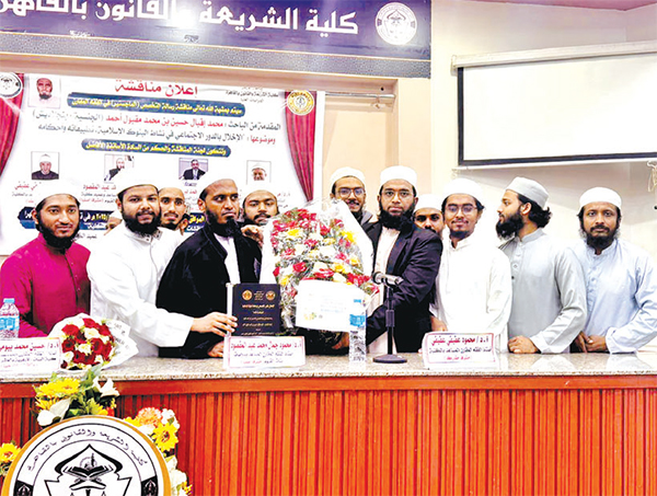 আল-আজহারে ইকবালের সাফল্য