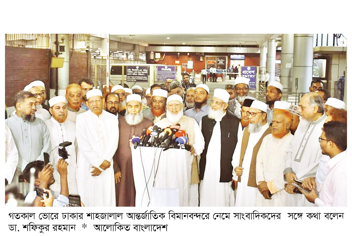 মতপার্থক্য থাকবে মতবিরোধ যেন না হয় মতপার্থক্য থাকবে মতবিরোধ যেন না হয়