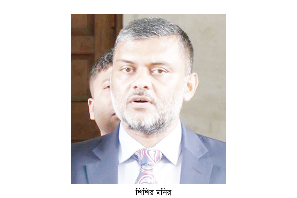 জুলাই সনদ ভালো প্রাতিষ্ঠানিক সংস্কৃতির সূচনা করতে পারে জুলাই সনদ ভালো প্রাতিষ্ঠানিক সংস্কৃতির সূচনা করতে পারে