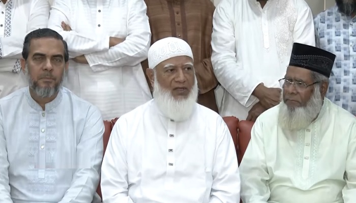 আগামী নির্বাচনে আওয়ামী লীগের থাকার সুযোগ নেই: জামায়াত আমির আগামী নির্বাচনে আওয়ামী লীগের থাকার সুযোগ নেই: জামায়াত আমির