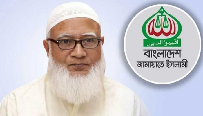 ‘জাতীয় বিপ্লব ও সংহতি দিবস’ পালনের আহ্বান জামায়াত আমিরের ‘জাতীয় বিপ্লব ও সংহতি দিবস’ পালনের আহ্বান জামায়াত আমিরের