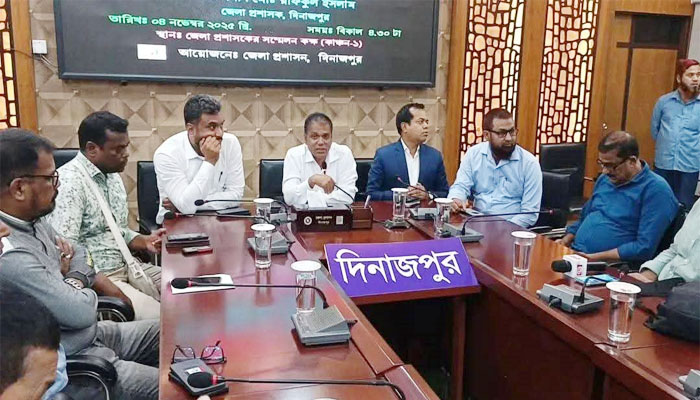 দিনাজপুরে নিরাপদ সড়ক বাস্তবায়ন বিষয়ে আলোচনা সভা দিনাজপুরে নিরাপদ সড়ক বাস্তবায়ন বিষয়ে আলোচনা সভা