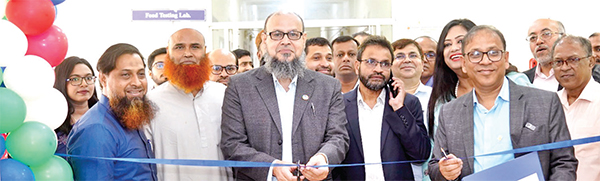 বিএসটিআই চালু করল সোলার প্যানেল টেস্টিং ল্যাবরেটরি