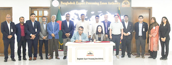 অর্থনৈতিক অঞ্চলে ড্রোন উৎপাদনে দ্বিতীয় প্রকল্পের অনুমোদন দিল বেপজা