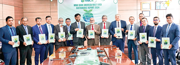সাসটেইনেবিলিটি রিপোর্ট প্রকাশ করল এনআরবিসি ব্যাংক