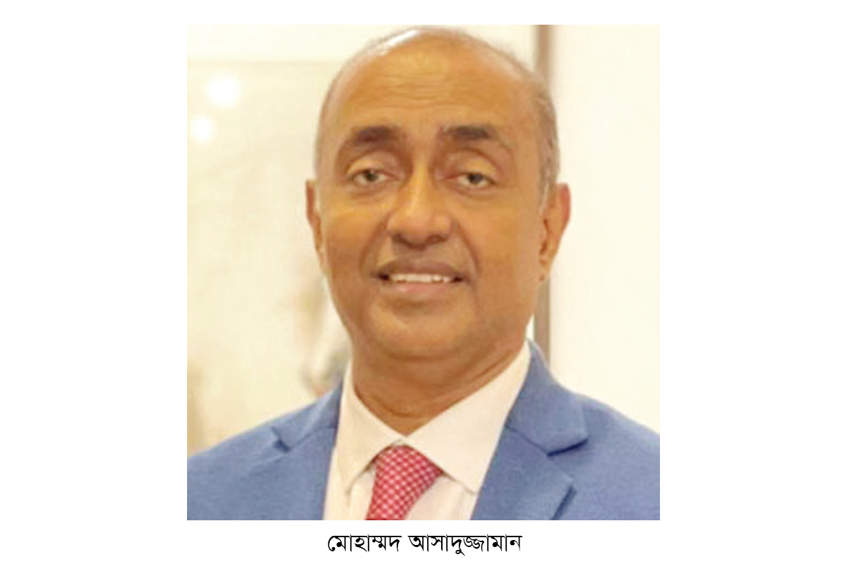 পদত্যাগ করে নির্বাচন করার ঘোষণা দিলেন অ্যাটর্নি জেনারেল পদত্যাগ করে নির্বাচন করার ঘোষণা দিলেন অ্যাটর্নি জেনারেল