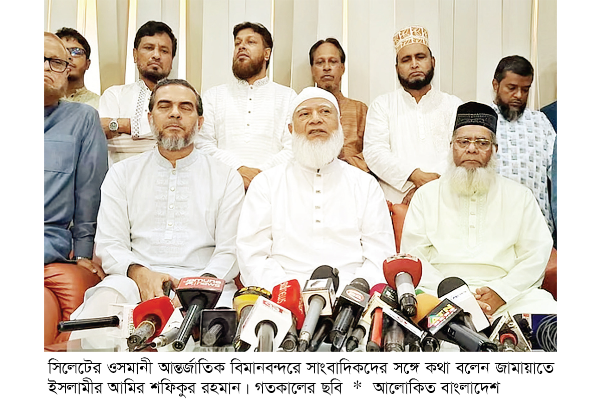 নভেম্বরে না হলেও নির্বাচনের আগে গণভোট চায় জামায়াত নভেম্বরে না হলেও নির্বাচনের আগে গণভোট চায় জামায়াত