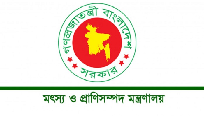 বিসিএস (পশুসম্পদ) ক্যাডারের জন্য সমন্বিত মেকআপ কোর্সের প্রজ্ঞাপন জারি বিসিএস (পশুসম্পদ) ক্যাডারের জন্য সমন্বিত মেকআপ কোর্সের প্রজ্ঞাপন জারি