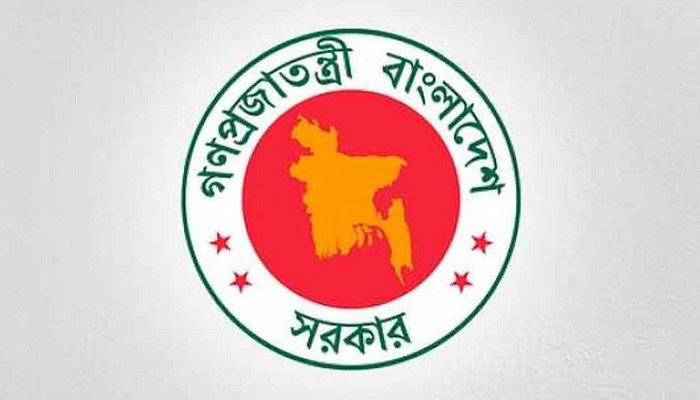 ২০২৬ সালের সরকারি ছুটির তালিকা অনুমোদন