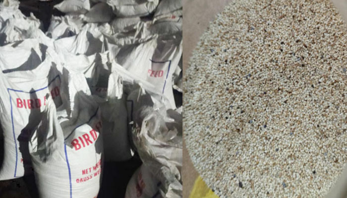 চট্টগ্রাম বন্দরে নিষিদ্ধ পপি সিড আটক চট্টগ্রাম বন্দরে নিষিদ্ধ পপি সিড আটক