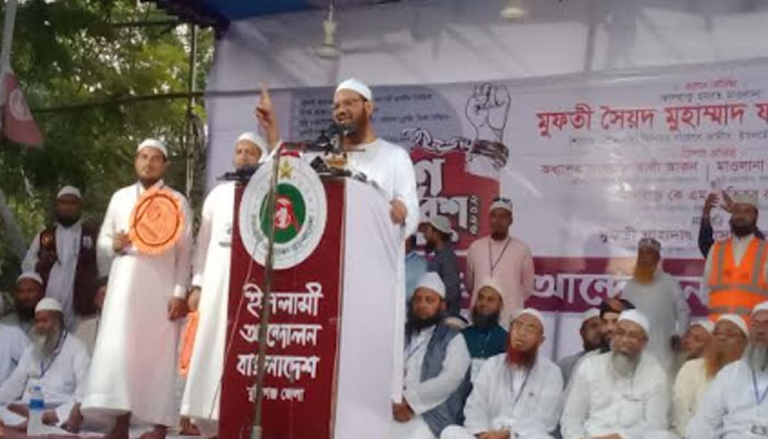 এখন সময় হাতপাখার বাংলাদেশ গড়ার: ফয়জুল করীম এখন সময় হাতপাখার বাংলাদেশ গড়ার: ফয়জুল করীম