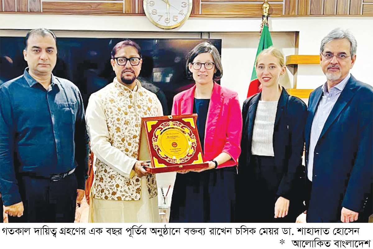 চট্টগ্রামকে ক্লিন ও সেইফ সিটিতে পরিণত করব চট্টগ্রামকে ক্লিন ও সেইফ সিটিতে পরিণত করব