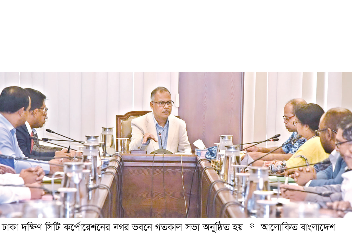 এডিস মশা নিয়ন্ত্রণে মাঠে নামছে ডিএসসিসি