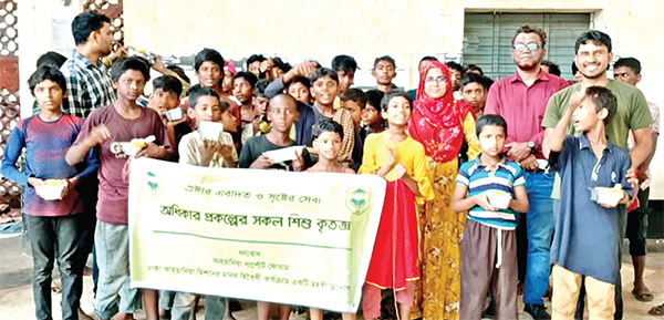 সাপোর্ট ফোরামের সহায়তায় ১৪০ শিশু পেল এক মাসের খাদ্য