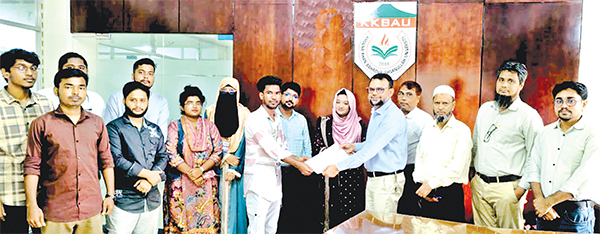 ফুল ফ্রি টিউশন অ্যাওয়ার্ড পেল কেকেবিএইউর আট মেধাবী শিক্ষার্থী