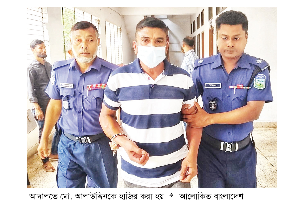 পরকীয়ার জেরে হত্যা মামলায় দম্পতির ফাঁসি পরকীয়ার জেরে হত্যা মামলায় দম্পতির ফাঁসি