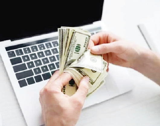 অনলাইন থেকে আয় করুন