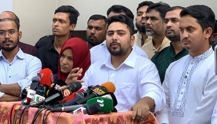 জুলাই সনদে নোট অব ডিসেন্ট থাকবে না: নাহিদ ইসলাম জুলাই সনদে নোট অব ডিসেন্ট থাকবে না: নাহিদ ইসলাম