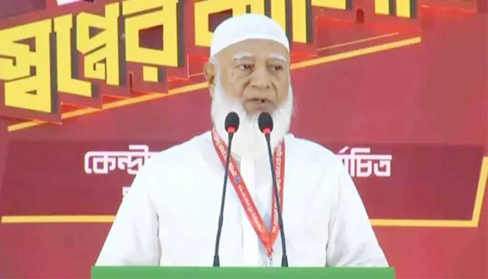 ভবিষ্যৎ বাংলাদেশের নেতৃত্ব গড়ে উঠবে বিশ্ববিদ্যালয় থেকে: জামায়াত আমির ভবিষ্যৎ বাংলাদেশের নেতৃত্ব গড়ে উঠবে বিশ্ববিদ্যালয় থেকে: জামায়াত আমির