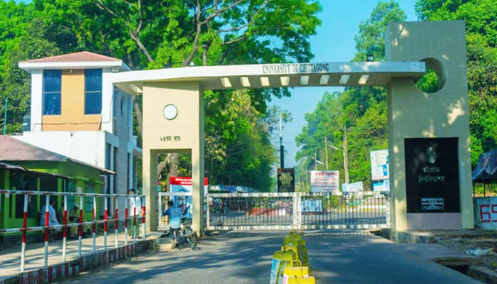 চবি প্রফেসর ড. এম আব্দুল ওয়াহ্হাবের মৃত্যুতে ভিসি ও প্রো-ভিসির শোক চবি প্রফেসর ড. এম আব্দুল ওয়াহ্হাবের মৃত্যুতে ভিসি ও প্রো-ভিসির শোক